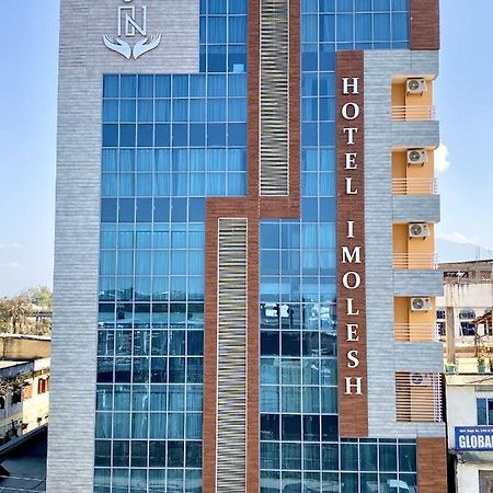 אימפאל Hotel Imolesh מראה חיצוני תמונה