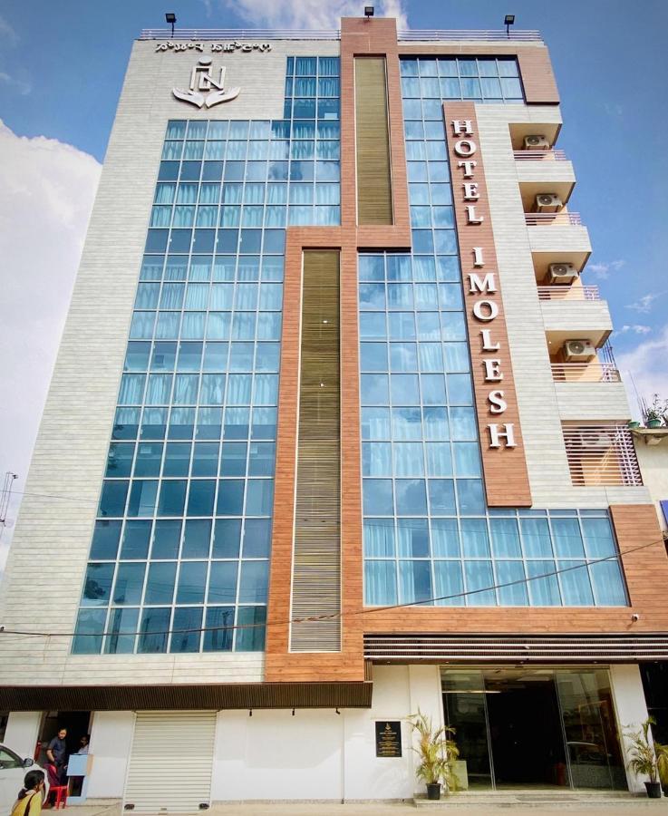 אימפאל Hotel Imolesh מראה חיצוני תמונה